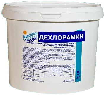 Дехлорамин 5 кг - гранулы для понижения свободного хлора