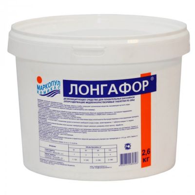 Лонгафор 2.6 кг - таблетки для дезинфекции хлором