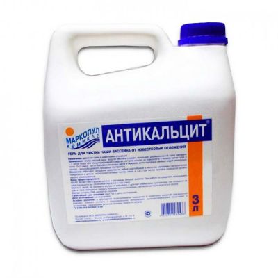Антикальцит 3 л - жидкое средство от известковых отложений